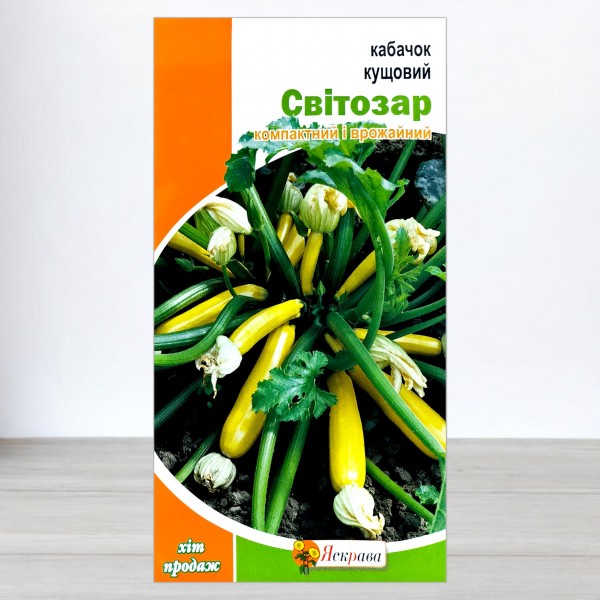 Семена кабачка кустового Свитозар, 3г, ТМ Яскрава